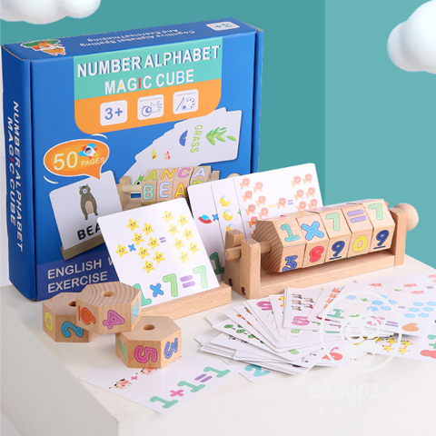 Cube magique des chiffres