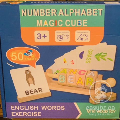 Cube magique des mots